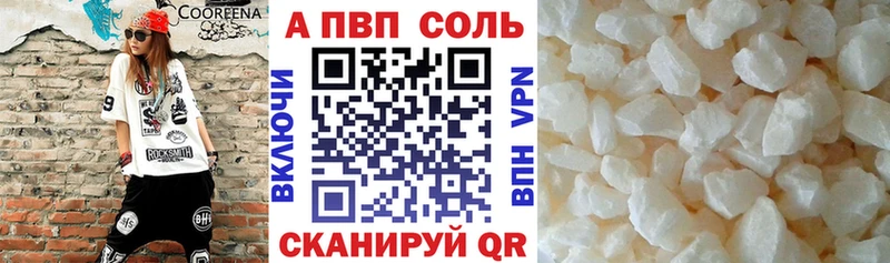 Как найти закладки Ильский НБОМе  БУТИРАТ  Конопля  Гашиш  COCAIN 