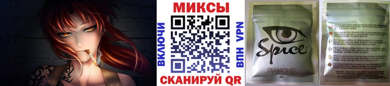 купить   Ильский  Бутират BDO 