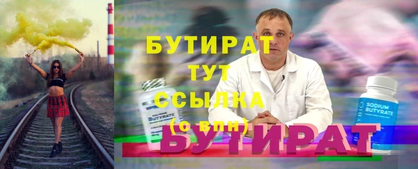 jwh Лиски