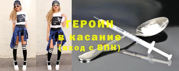 тгк Липки