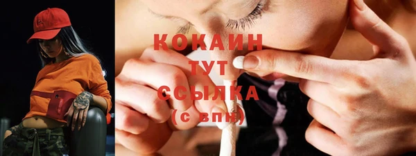 тгк Липки