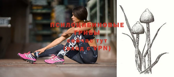 мефедрон мука Абинск