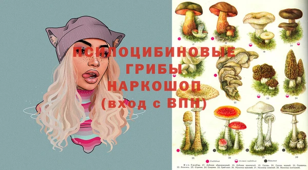 мефедрон мука Лихославль
