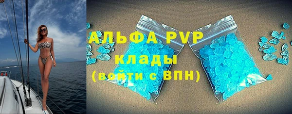 jwh Лиски