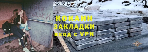 тгк Липки