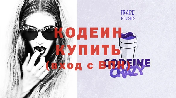 тгк Липки