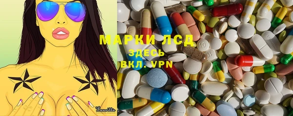 мефедрон мука Абинск